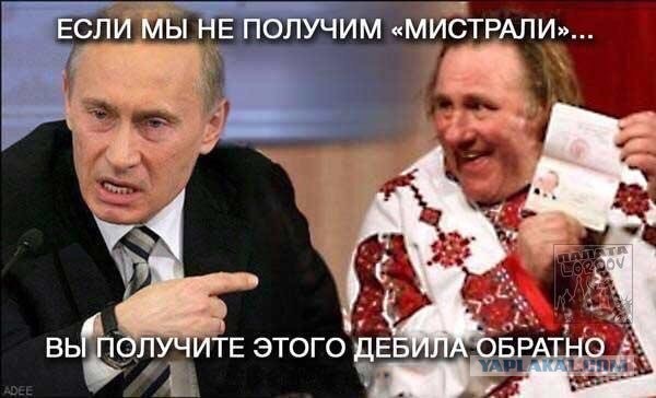 Боец Монсон решил отказаться от американского гражданства из-за политики США