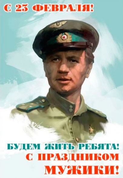 Ремонт боевых коней в Афганистане
