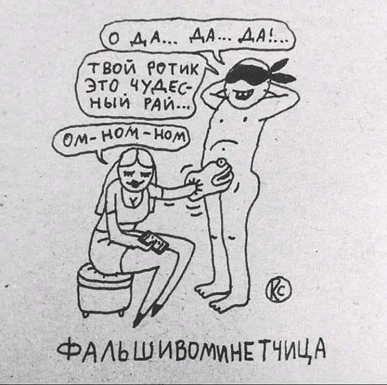 Подборка картинок 14.04.2023