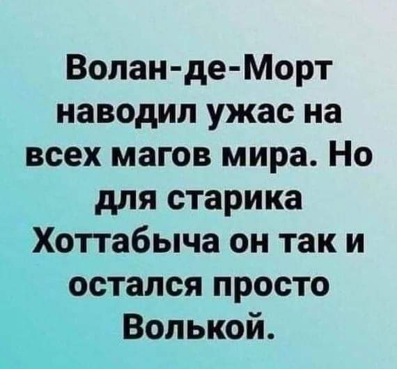 Разное, сколько не знаю...