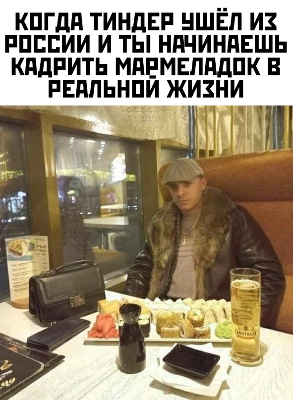 Картинки и мемы, всяко разно - 175