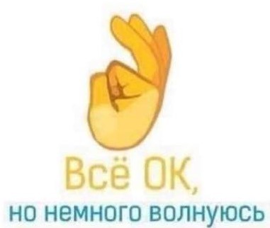 Медведев об атаке дронами на Кремль
