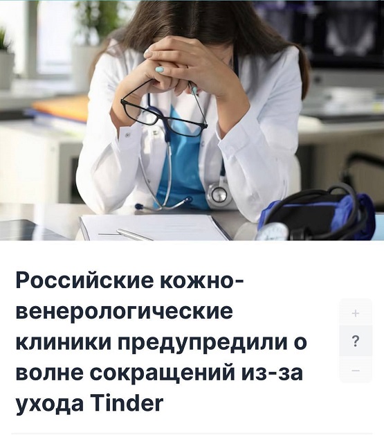 Подборка картинок 05.05.2023