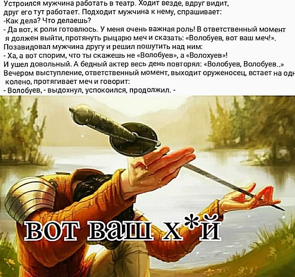 Девятая подборка самых баянистых баянов! Ностальгируем...