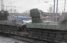 Непростая переправа