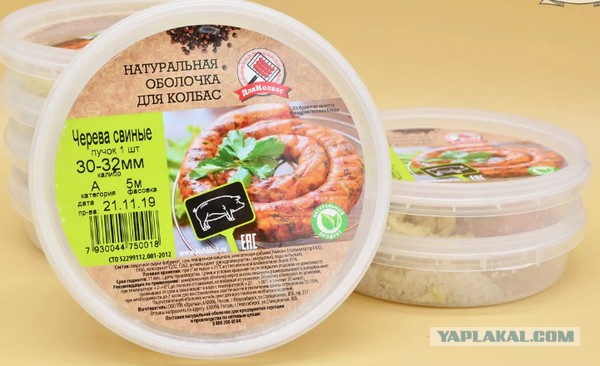 А многие ли готовят эти продукты сами?