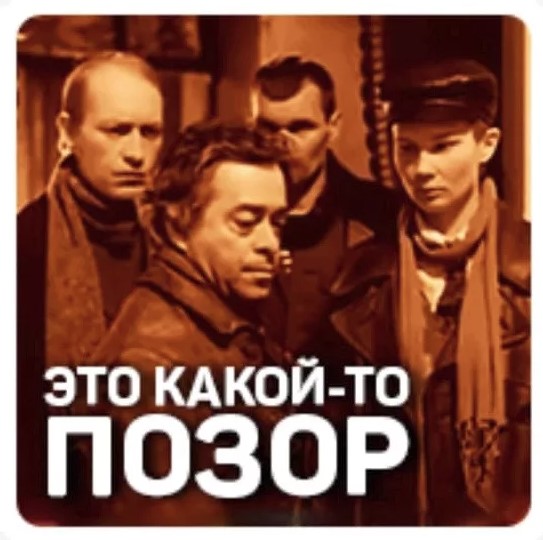 Бабки из "Отрядов Путина" попросили Путина пойти на новый президентский срок и станцевали лезгинку