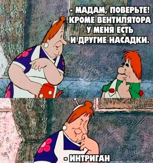 Всего понемногу. От 28.11.23