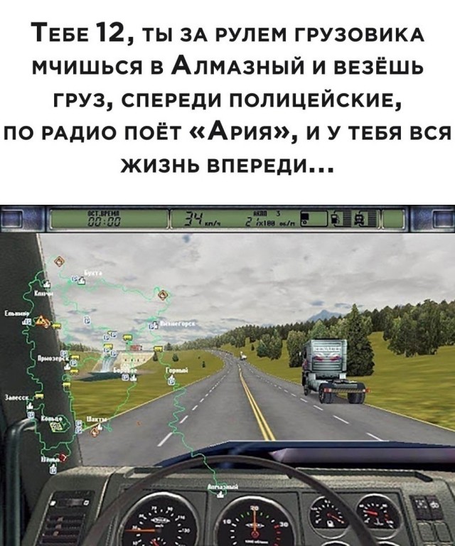 Так себе картинки 20.12.23