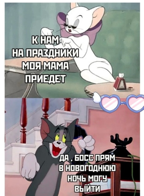 Всякая всячина