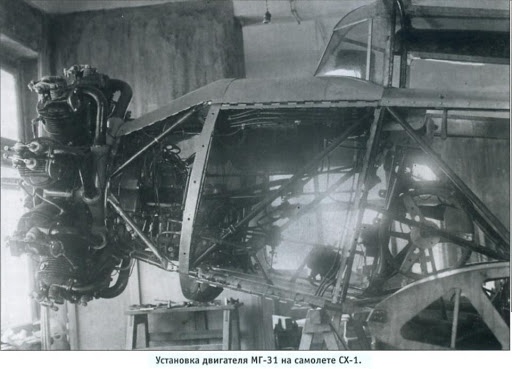 Фотографии из прошлого нашей страны - 47