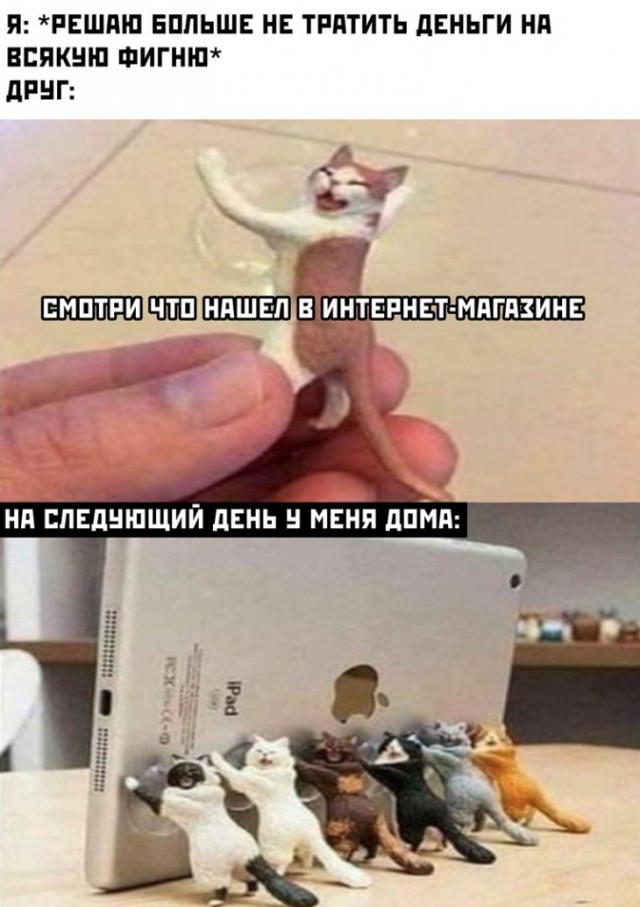 Куча мала баянистых картинок