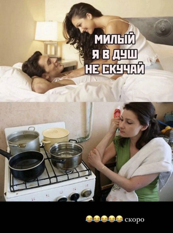Пятничные улыбательные картинки