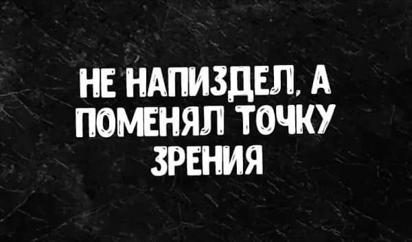 Картинки от Scodero 2024-1