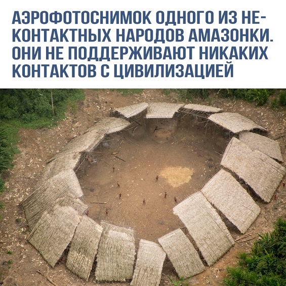 Когда заходишь на чай