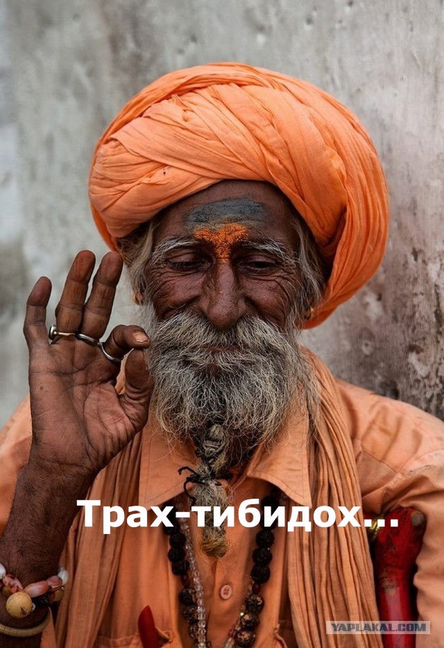 Разное