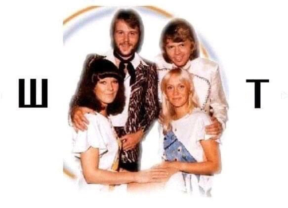 Тлидцать тли пятничные