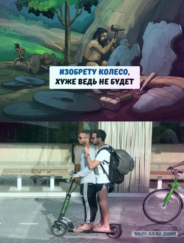 «Без скотча из дома теперь нельзя»