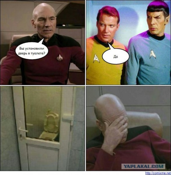 Прозрачные двери туалета