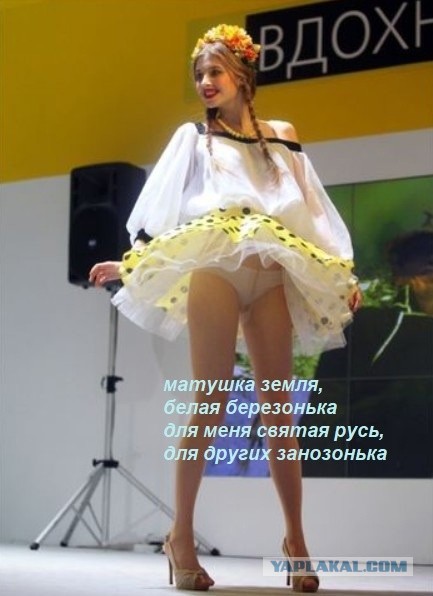 Исполнительница хита "Матушка-земля, белая берёзонька" Татьяна Куртукова взвинтила свой гонорар на корпоратах на 2,2 млн рублей