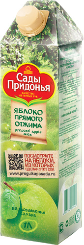 Чистка яблок для ленивых