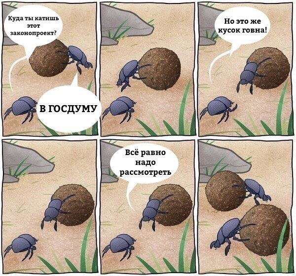 Никакие картинки и тексты