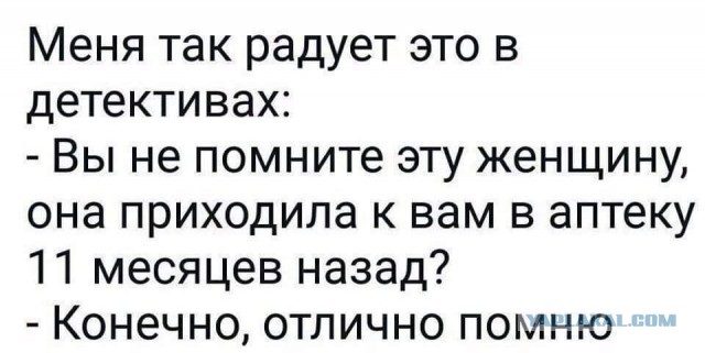 Завалялось тут случайно немного забавных картинок