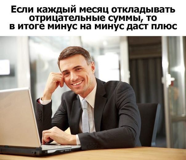 Завалялось тут случайно немного забавных картинок