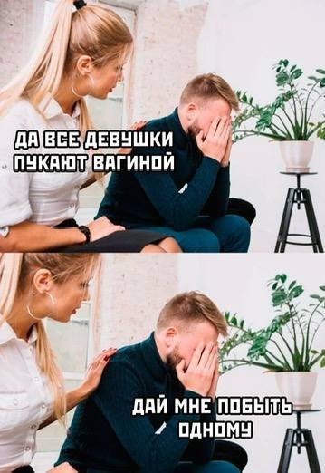 Всего понемногу. От 30.09.24