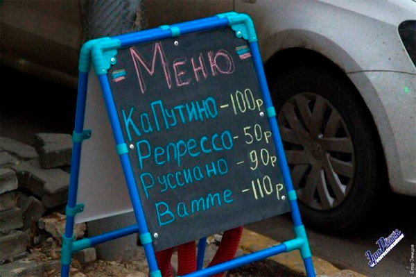А не побаянить ли мне по старой памяти