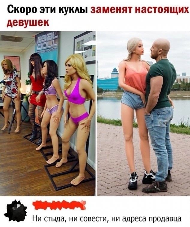 Завалялось тут случайно немного забавных картинок