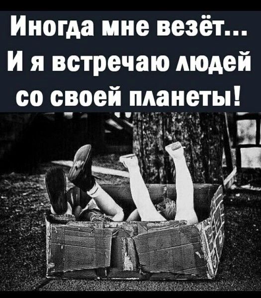 Прикольные и просто красивые картинки