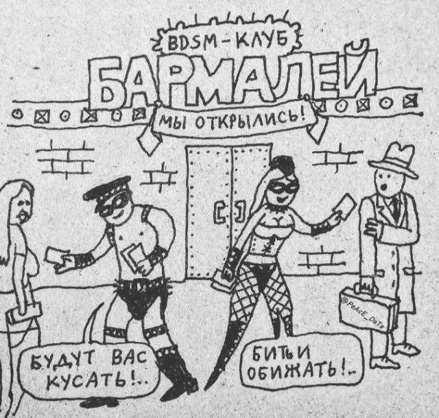 Мои избранные картинки часть 1