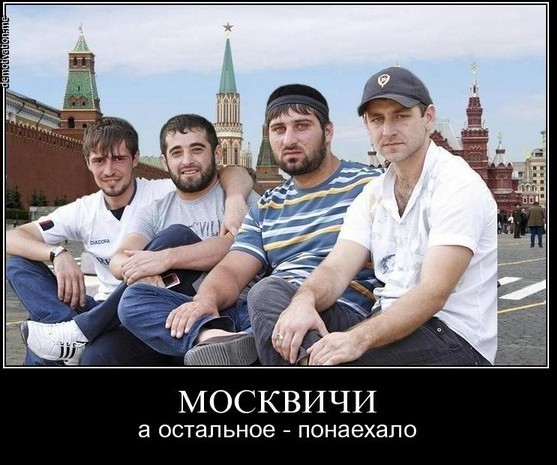 Депутаты партии «Новые люди» предложили переместить памятник Петру I из Москвы в Санкт-Петербург