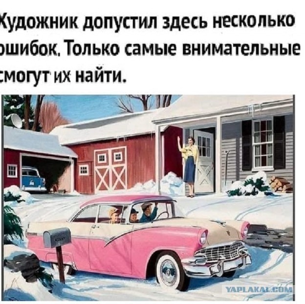 Картинки разные с надписями и без