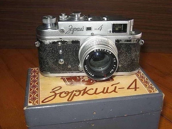Фотографии из прошлого нашей страны – 84