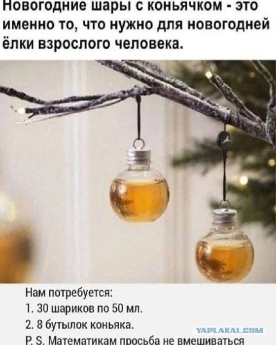 Картинки разные с надписями и без