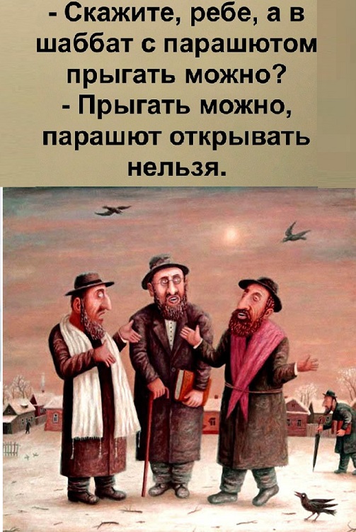 Картинки разные с надписями и без