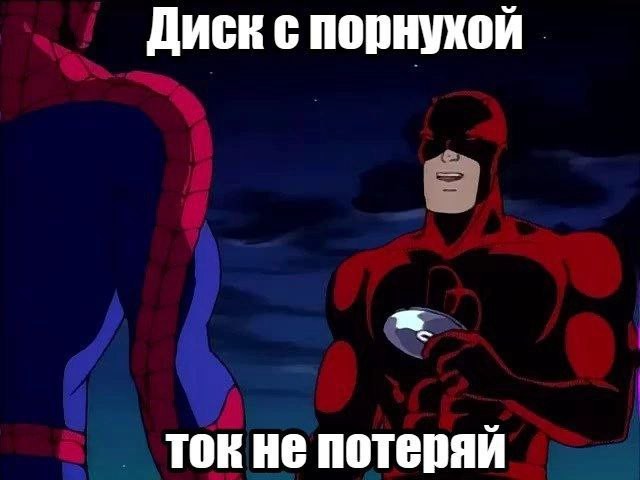 Всего понемногу. От 07.03.2025