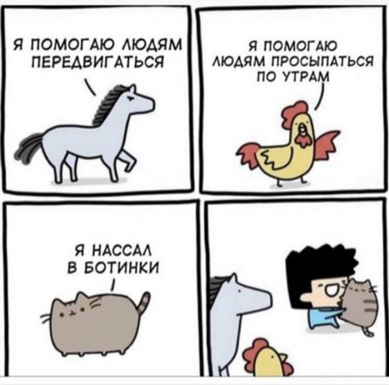 Завалялось тут случайно немного забавных картинок