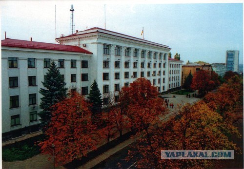 Администрация.