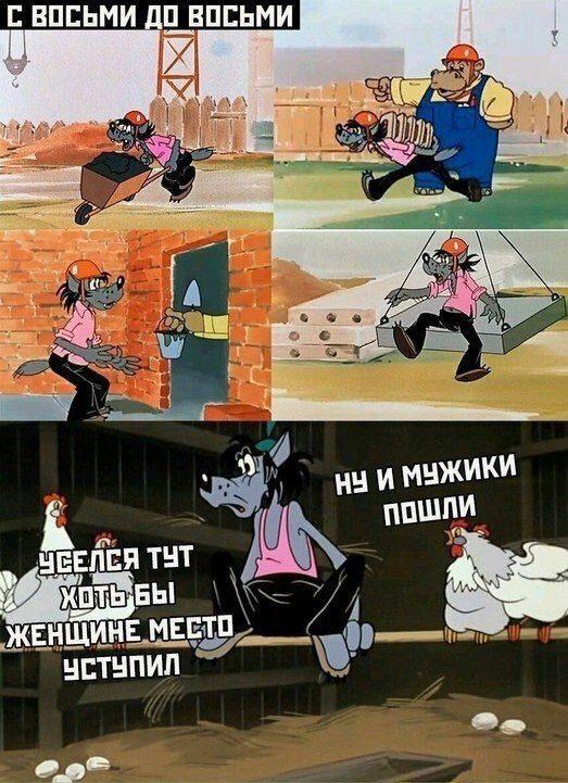 Картинки разные с надписями и без