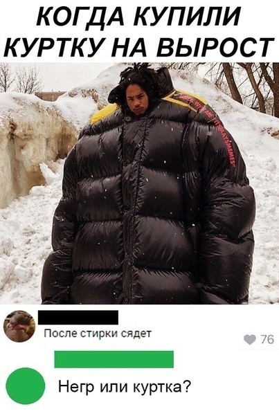 Праздничная дичь. Ударная доза