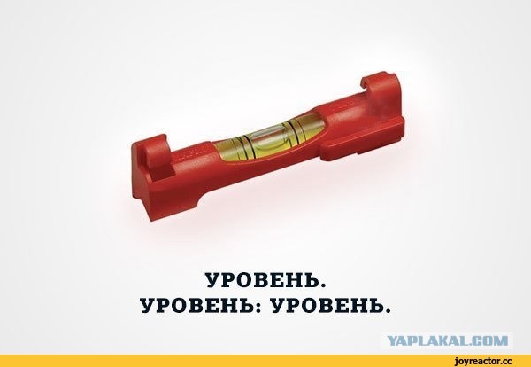 Проект "Голые стены"