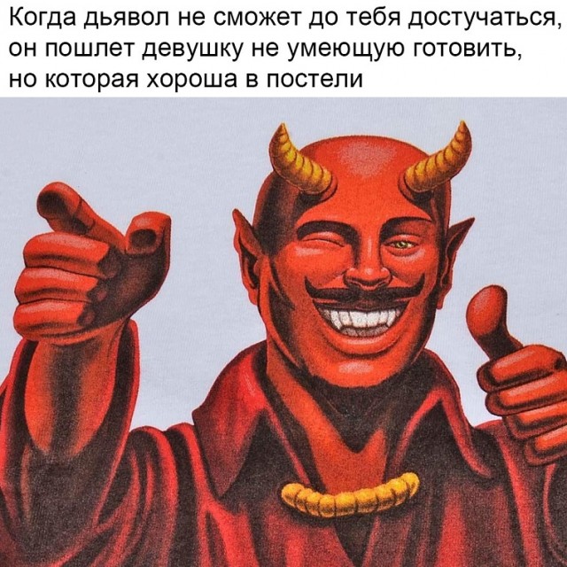 ТРРРидцать тРРРи от 10 сентябРРРя