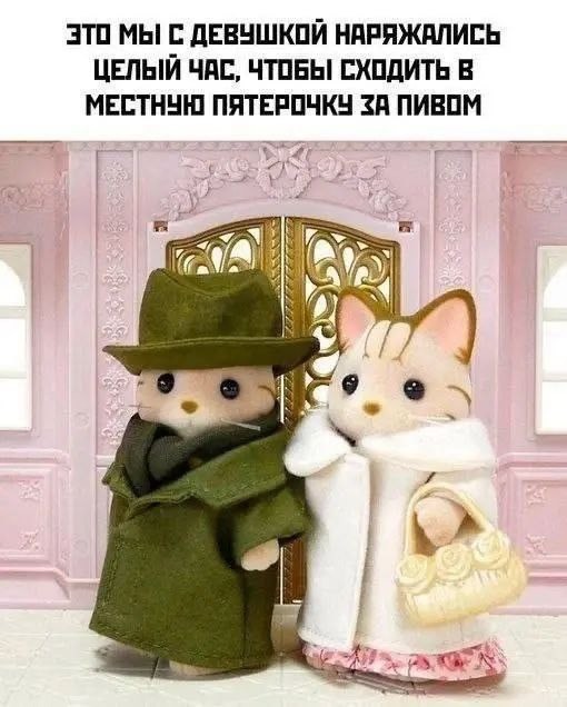 Прикольные и просто красивые картинки 23.09.2025