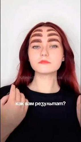 Мастер - фломастер