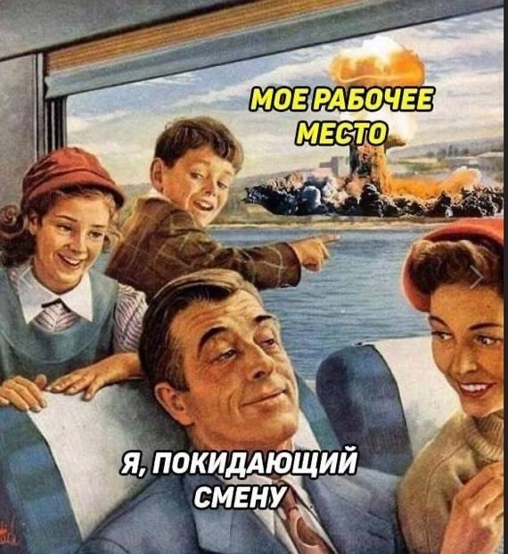 Картинки для деградации 73 (разной степени свежести)