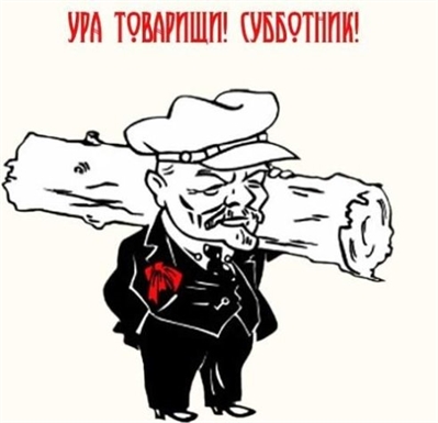 В России могут ввести закон о наказании за тунеядство