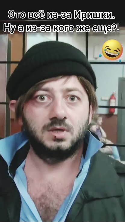 Вице-президента ассоциации "Оборонстрой" Ирину Ясакову арестовали за мошенничество на 786 млн рублей.